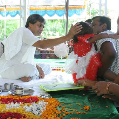 Guruji