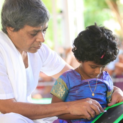 Guruji