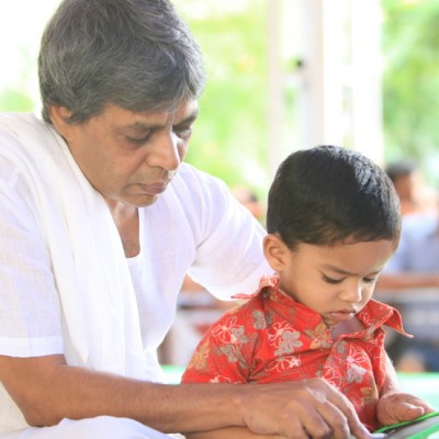 Guruji