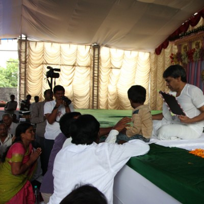 Guruji
