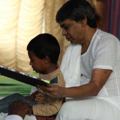 Guruji