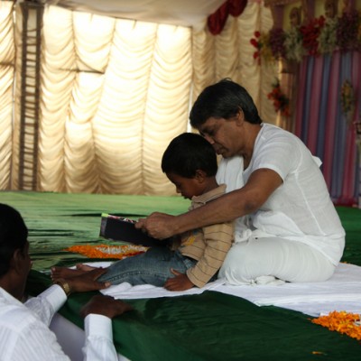 Guruji