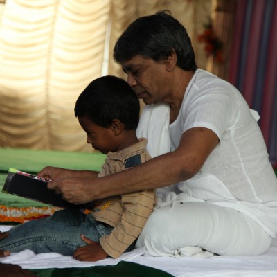 Guruji