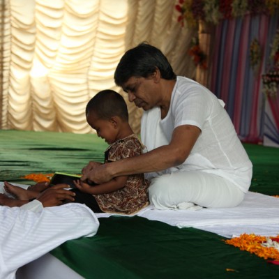 Guruji