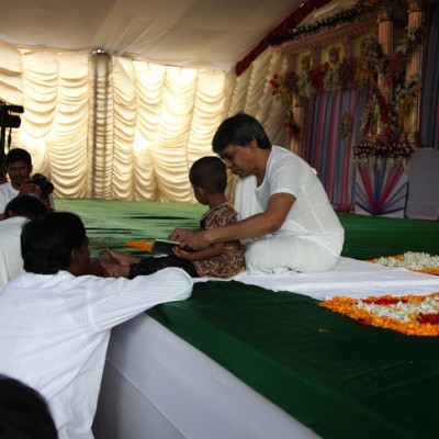 Guruji