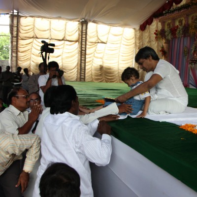 Guruji