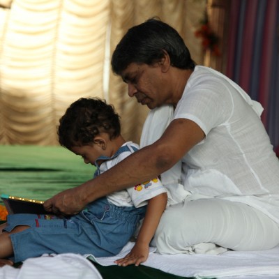 Guruji