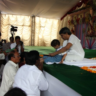 Guruji