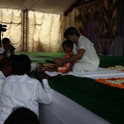 Guruji