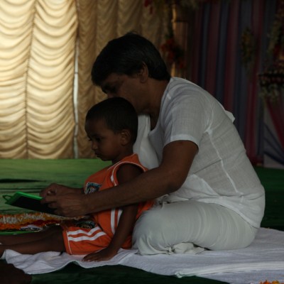 Guruji
