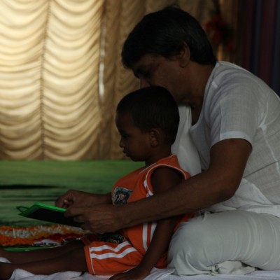 Guruji