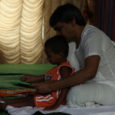 Guruji