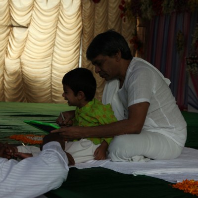 Guruji