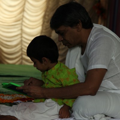 Guruji