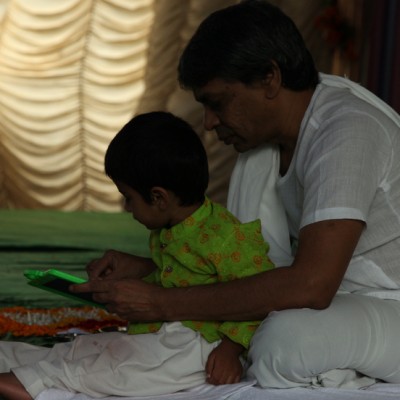 Guruji