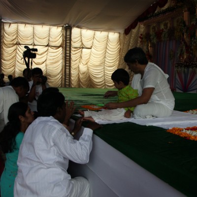 Guruji