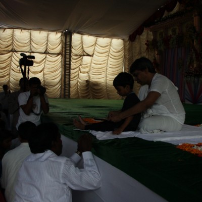 Guruji
