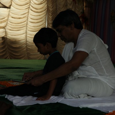 Guruji