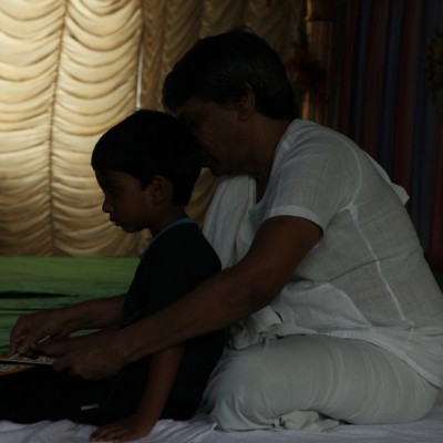 Guruji