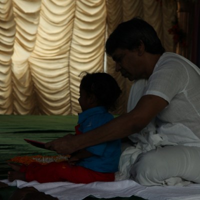 Guruji