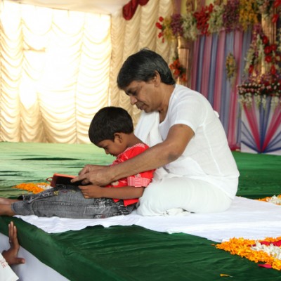 Guruji