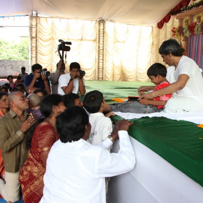 Guruji