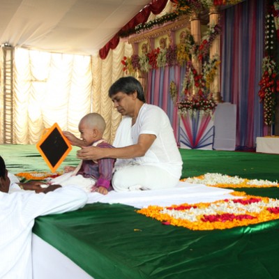 Guruji