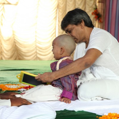 Guruji