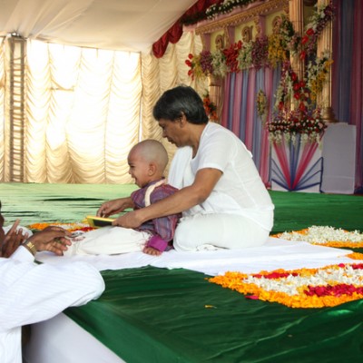 Guruji