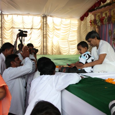 Guruji