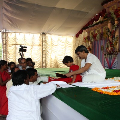 Guruji