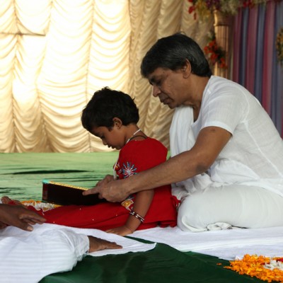 Guruji