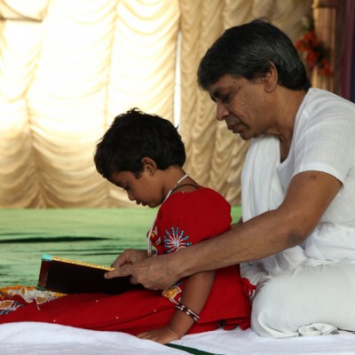 Guruji