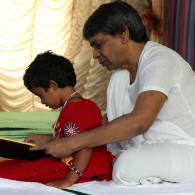 Guruji