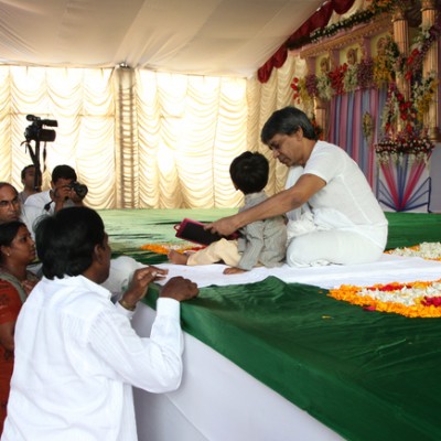 Guruji