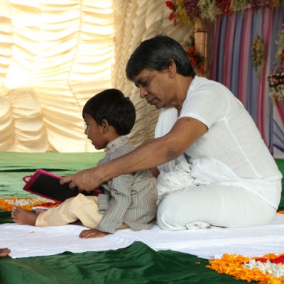 Guruji