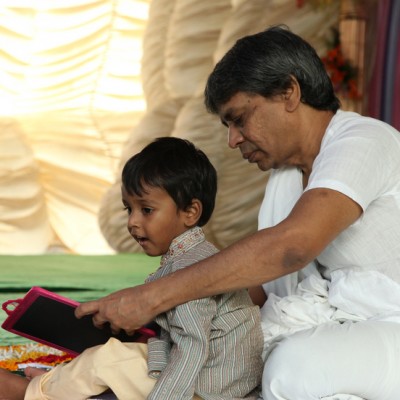 Guruji