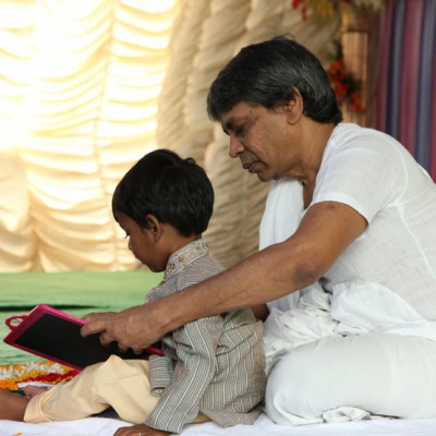 Guruji