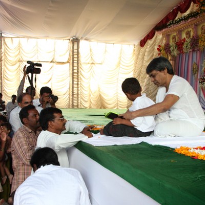 Guruji