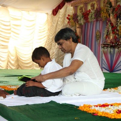 Guruji