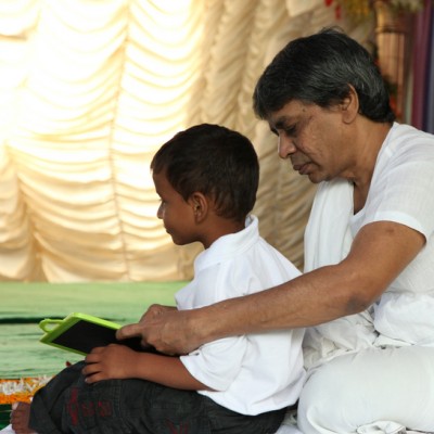Guruji