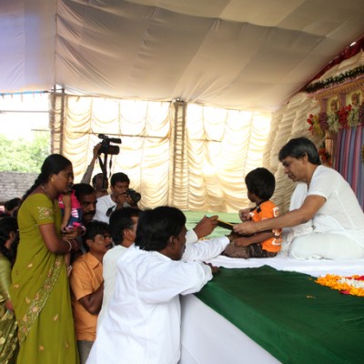 Guruji