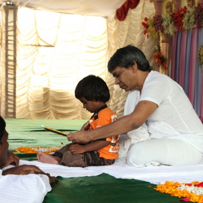 Guruji