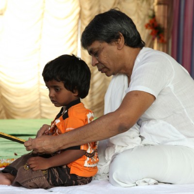 Guruji