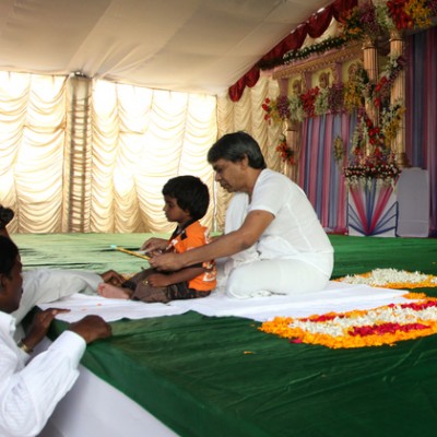 Guruji