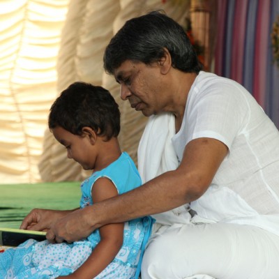 Guruji