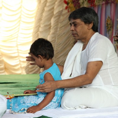 Guruji