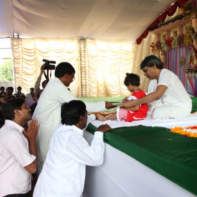 Guruji