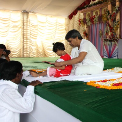 Guruji