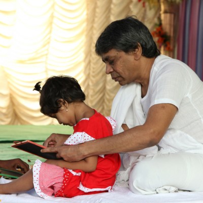 Guruji